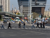 تل أبيب: مواطنون دروز وشركس بمظاهرة مقابل مكاتب الحكومة ضد السياسات العنصرية