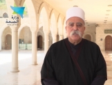 الشيخ موفق طريف يعلن إغلاق الخلوات وتعليق الصّلوات وتعليمات تتعلق بالطائفة