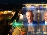 استطلاع جديد للرأي الإسرائيلي.. نتنياهو الأنسب لرئاسة الحكومة