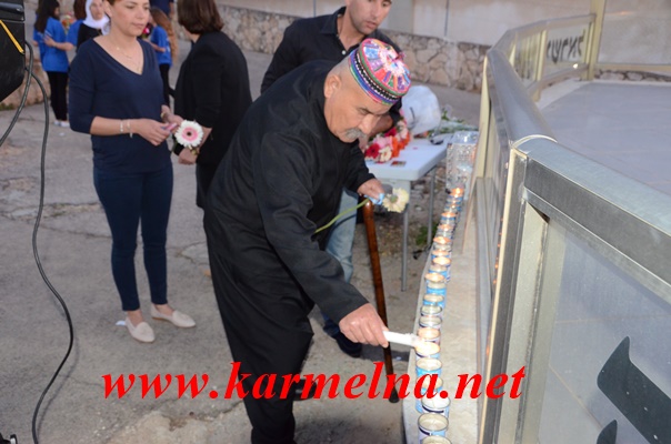 مراسيم احياء ذكرى الشهداء في بيت الشهيد الدرزي