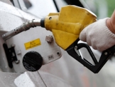 בפעם השנייה ברציפות: ירידה דרמטית במחיר הדלק