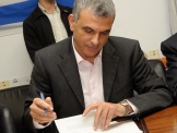 الحكومة الاسرائيلية تمنح وزير المالية صلاحيات موسعة
