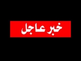 بعد سلسلة اعتداءات متكررة اثاث عبد اللطيف يعلن عن أغلاق الفرع في عسفيا..!!!!